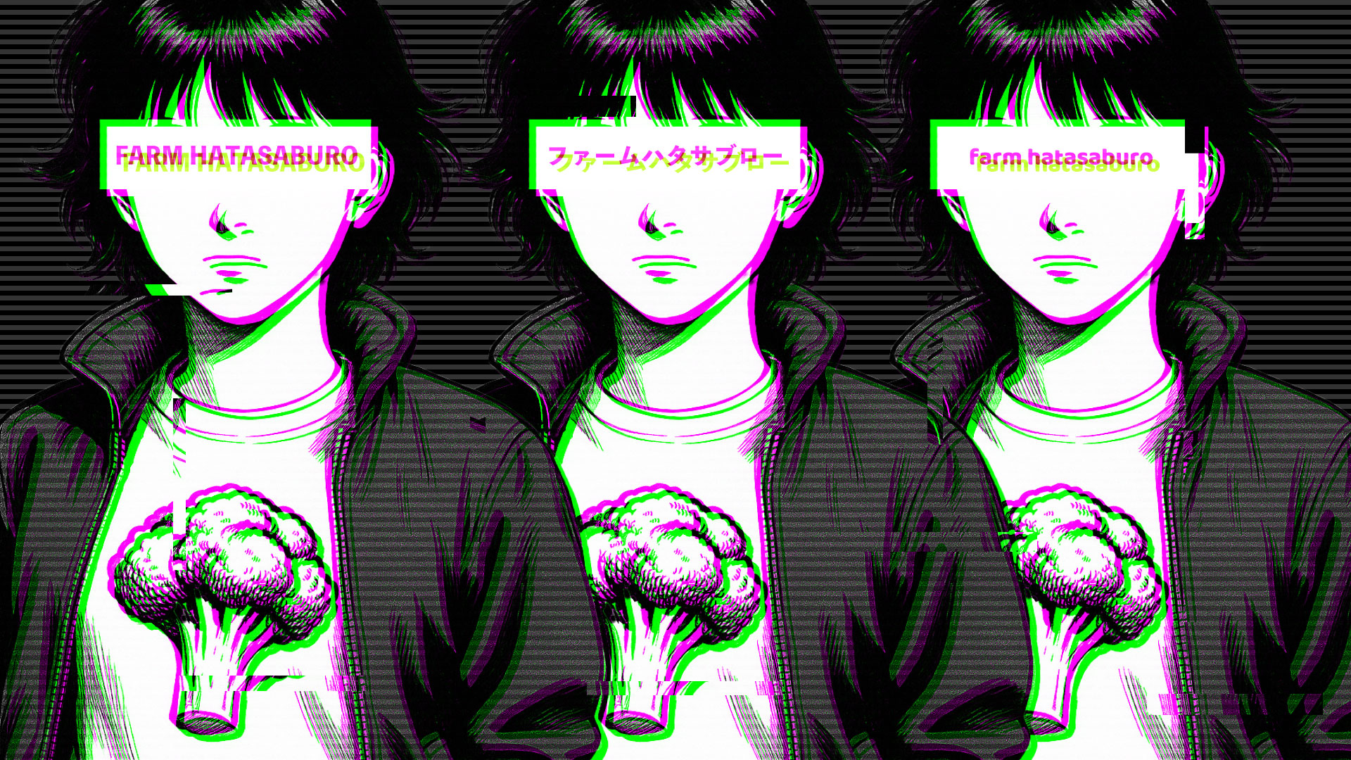 ファームハタサブロー